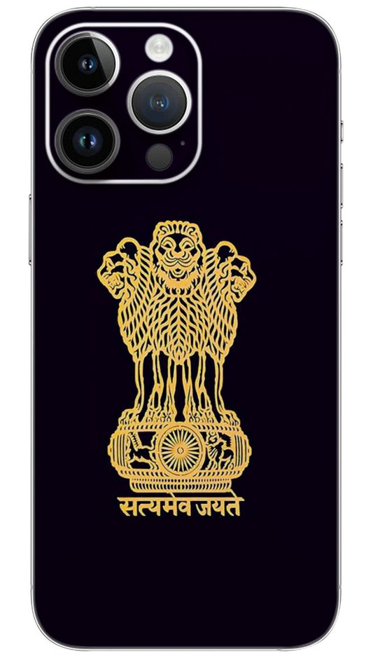 Satyamev Jayate Mobile Skin Wrap  - IND0005