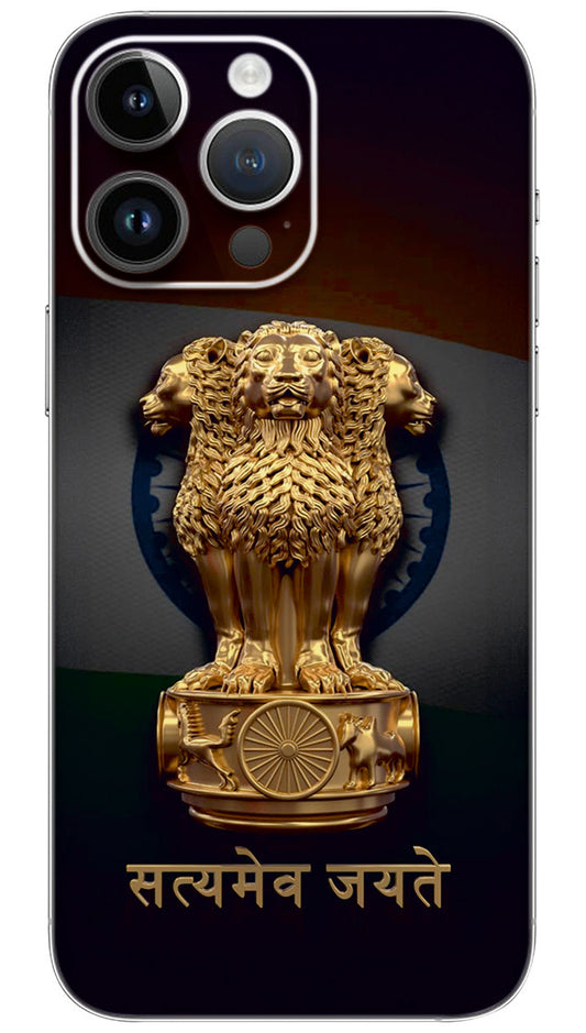 ASHOKA PILLAR SATYMEV JAYATE Mobile Skin Wrap  - IND0022