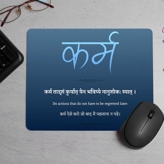 Devotional karma   Printed Mouse Pad (DESIGN-99)