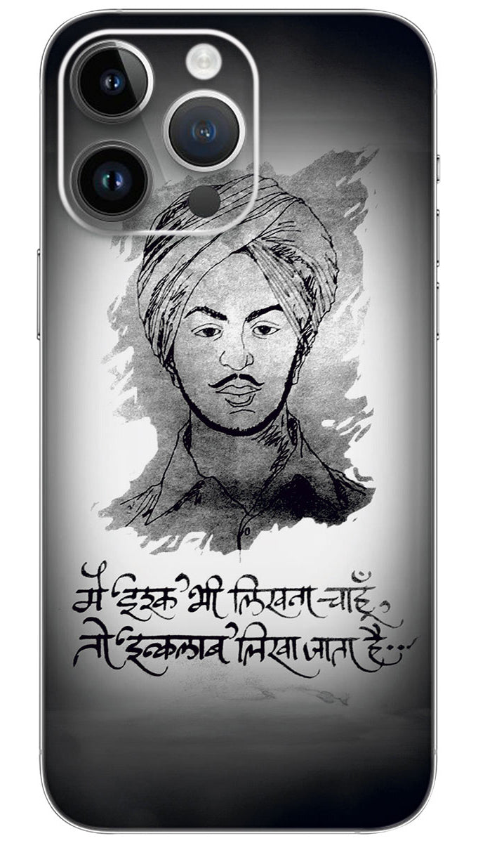 Bhagat Singh Mobile Skin Wrap  - NH0023