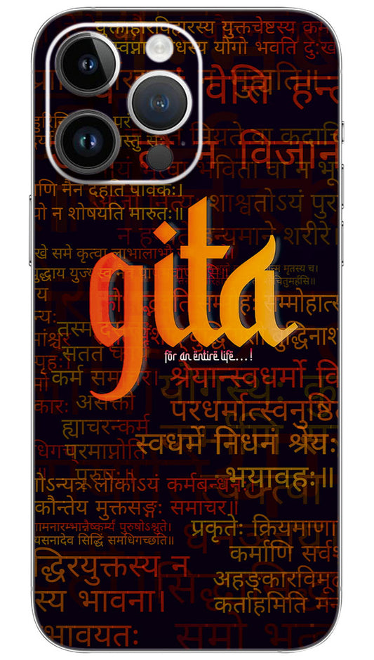 Bhagavad Gita slok Mobile Skin Wrap  - QUOA0086