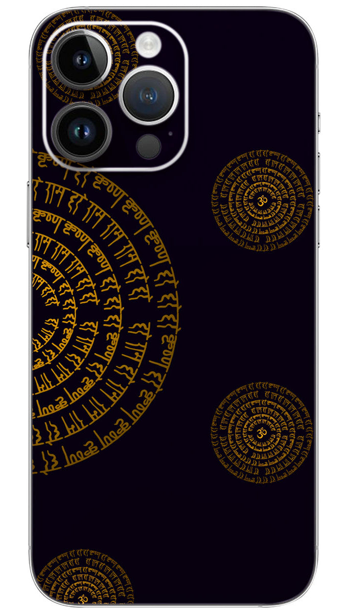 Om hare krishna hare ram quotes Mobile Skin Wrap  - QUOA0087