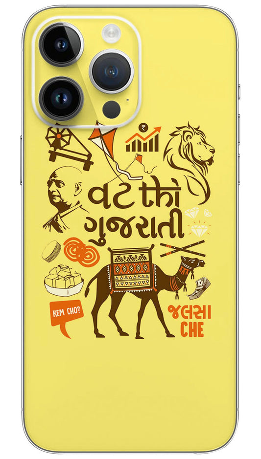 Vat thi Gujarati quotes Mobile Skin Wrap  - QUOG0005