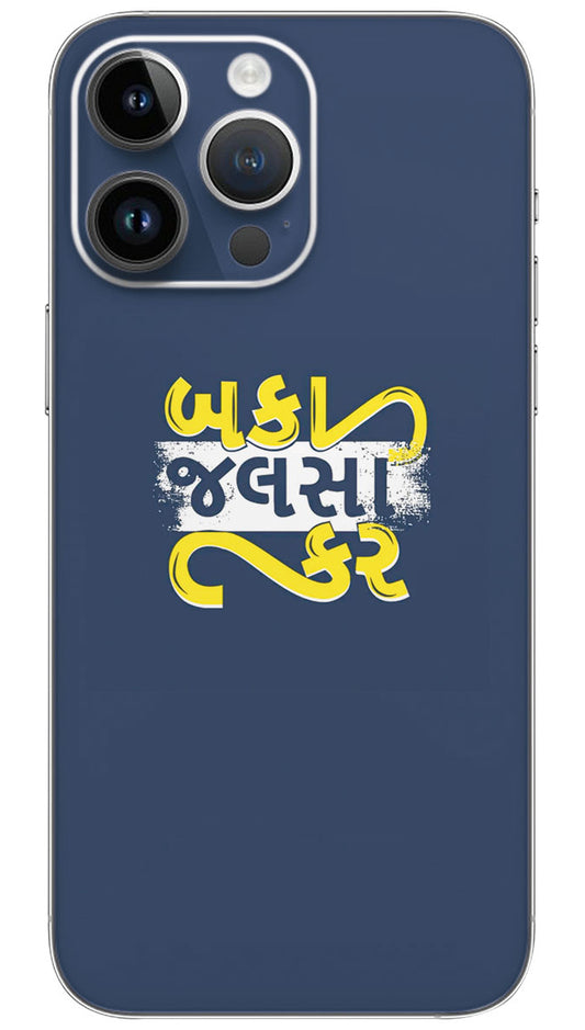 Baka Jalsa Kar quotes Mobile Skin Wrap  - QUOG0017