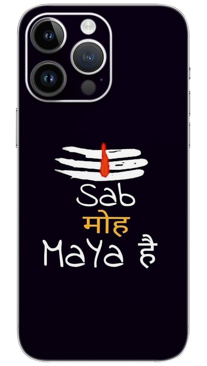 Sab Moh Maya Hai quotes Mobile Skin Wrap  - QUOG0039